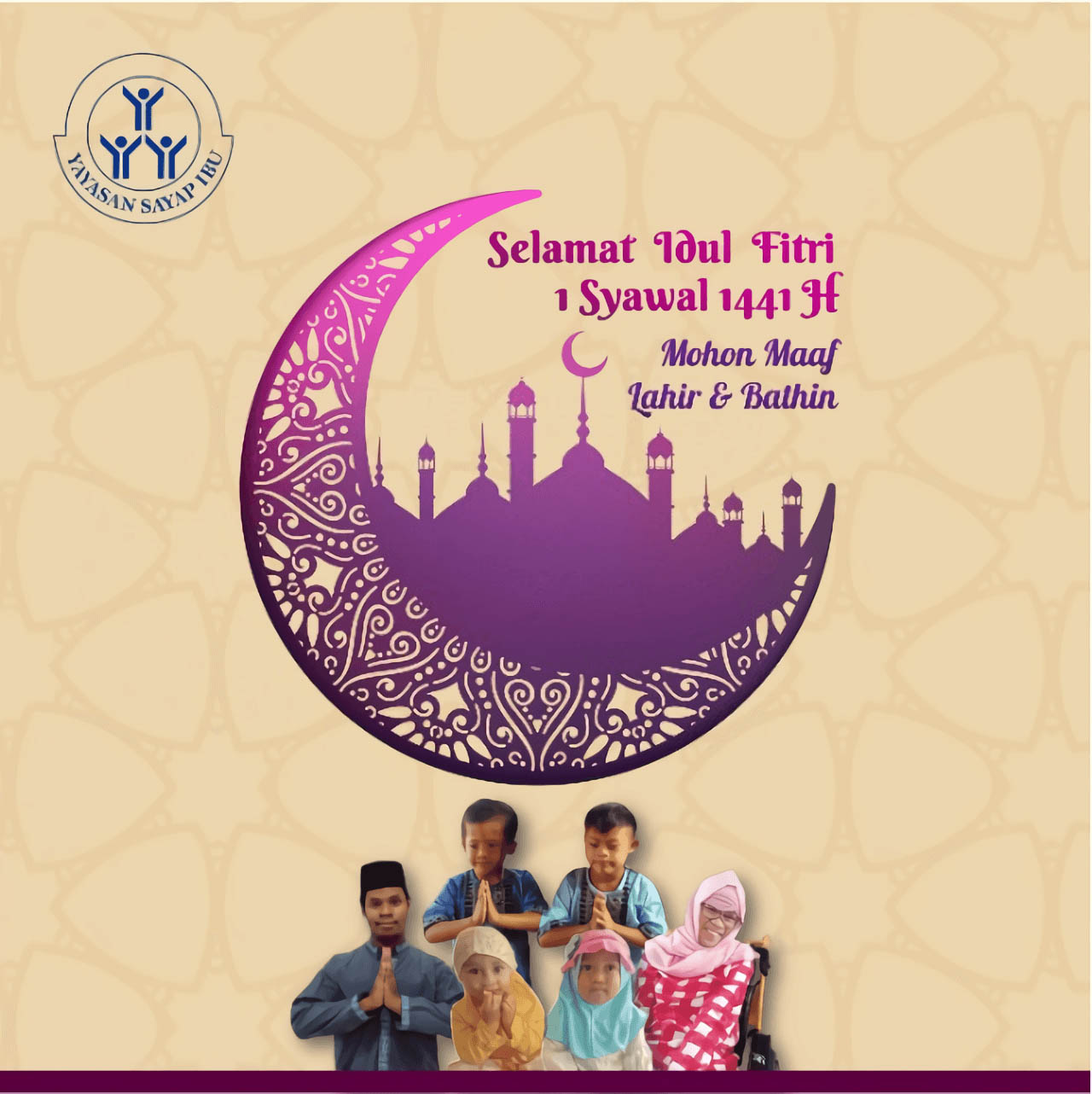 Read more about the article Selamat Hari Raya Idul Fitri 1 Syawal 1441 H